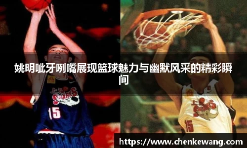 bsports体育官网