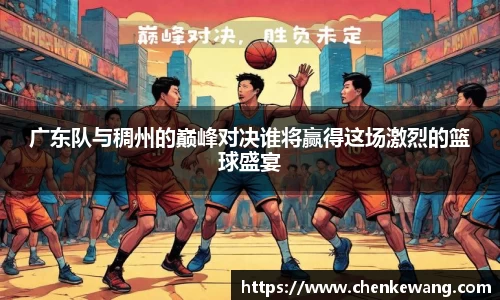 bsports官方网站