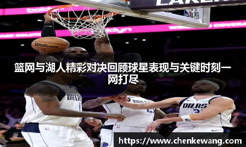 bsports体育官网