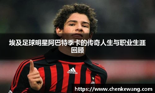 必一运动bsports体育