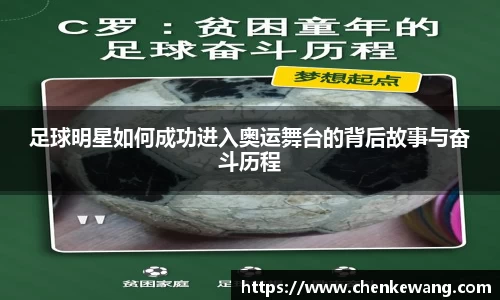 必一运动bsports体育